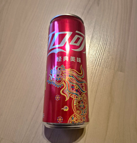 Coca cola dose new year - coca-cola,